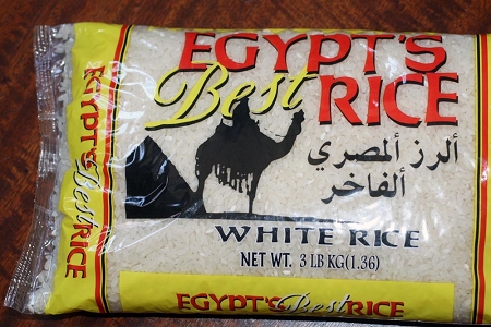 
Власти Египта достигли соглашения с рисозаводами по закупкам риса