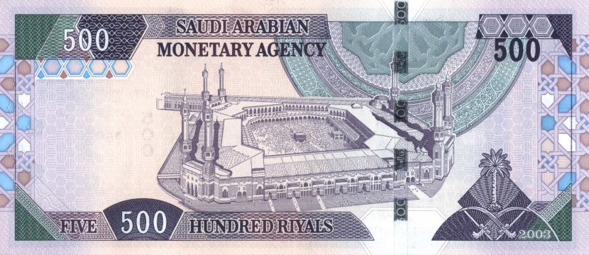 
За последние 5 лет саудовский риал укрепился относительно основных мировых валют