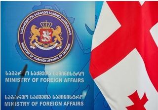 
Бахрейн упростил визовый режим для граждан Грузии