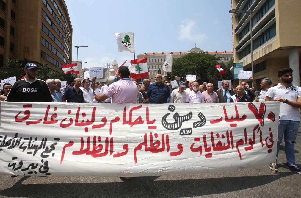 
Пойдёт ли Ливан по пути Йемена?