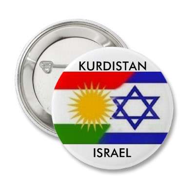 
Приоритетные аспекты в развитии отношений между Израилем и Иракским Курдистаном