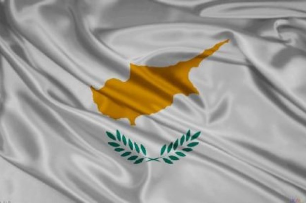 
Кипр ищет выход на исламские облигации