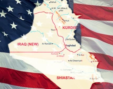 
США обдумывают, как разделить Ирак