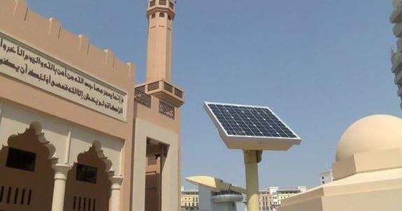 
В Иордании 2000 мечетей перейдут на солнечную электроэнергию