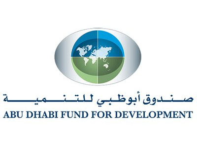 
Фонд развития Абу-Даби поддерживает экономическое развитие Марокко