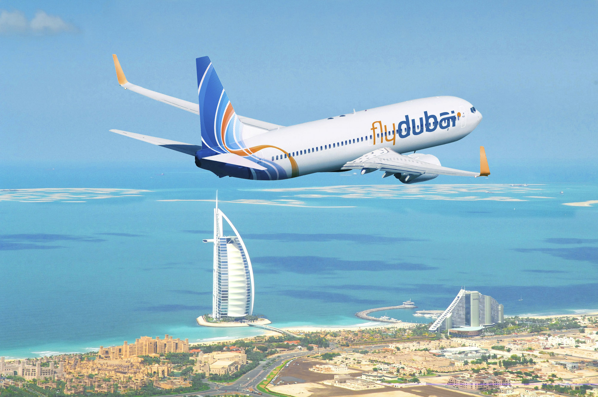 
Flydubai в следующем году выпускает облигации сукук