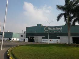 
Ezz Steel уменьшила убытки в III квартале этого финансового года