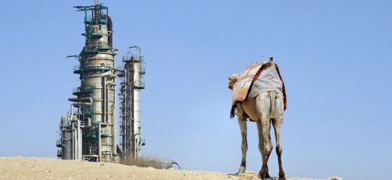 
Саудовская Аравия снизила объем экспортируемой нефти до 7,5 млн баррелей в сутки