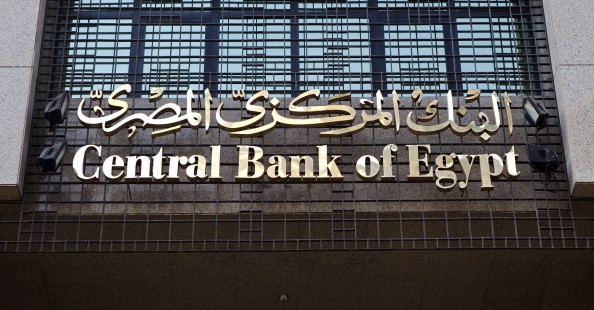 
Египет до конца года погасит часть долга зарубежным энергокомпаниям