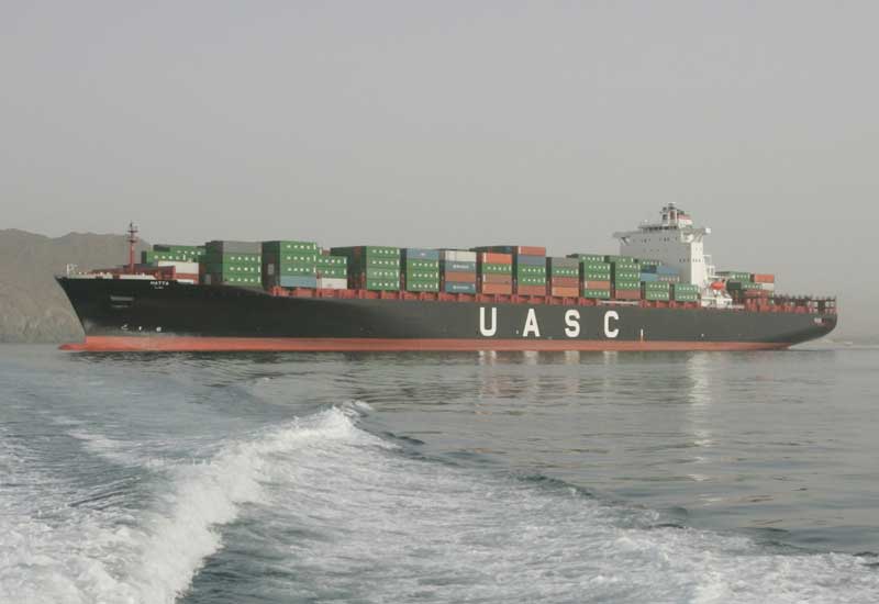 
HHI построит для арабской судоходной компании 16 крупных контейнеровозов