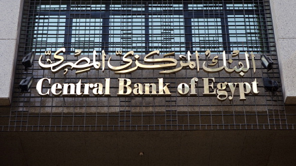 
Египет получил от Саудовской Аравии депозит на $2 млрд для поддержки экономики