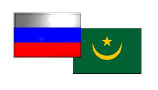 
О российско-мавританском сотрудничестве