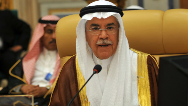 
Саудовская Аравия создает новый фонд инвестиций в производство