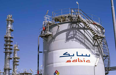 
Sabic создает в Мавритании компанию для разведки железной руды