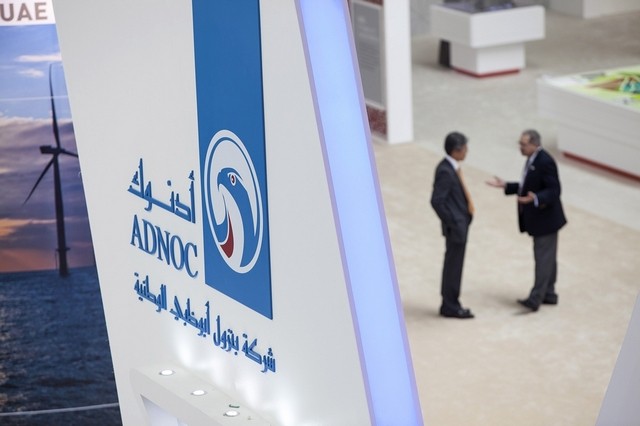 
Total заплатит $2,2 млрд за партнерство с ADNOC по добыче в Абу-Даби