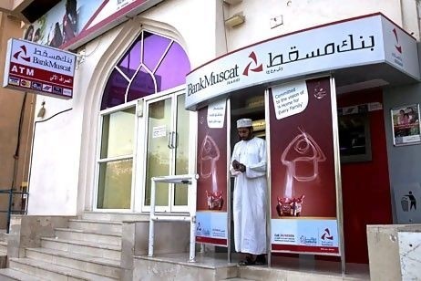 
Исламские банки Омана добились роста депозитов