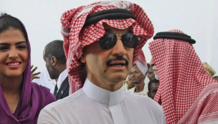 
Саудовский принц-миллиардер решил отдать все состояние на благотворительность