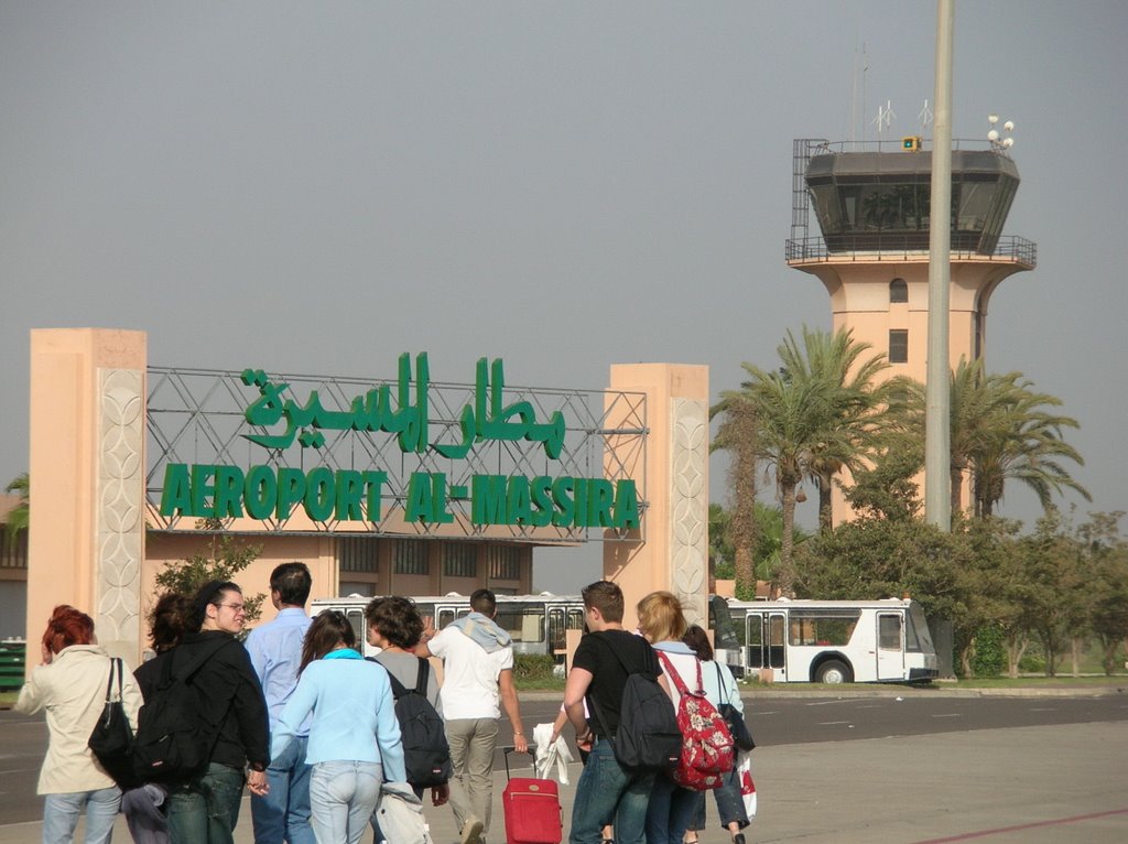 
Белорусские туристы смогут получать визу Марокко в аэропорту