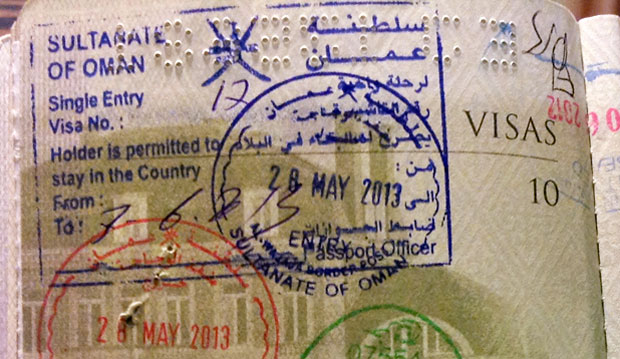 
Оман увеличивает стоимость визы для студентов и бизнесменов