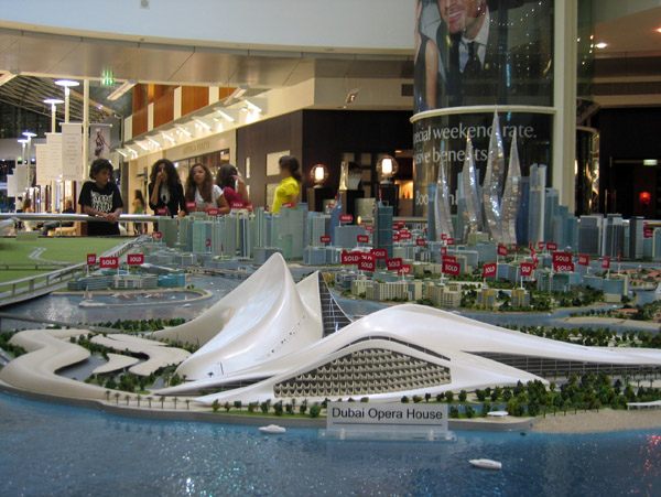 
В Дубае построят здание оперы на 2000 мест