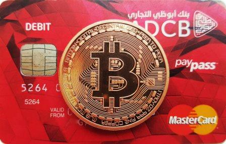 
Центробанк ОАЭ: Нет запрету цифровых валют