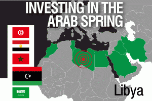 
Ливия готова выплатить $70 млн иностранным фирмам, работавшим при режиме Каддафи