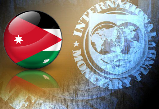 
МВФ планирует кредитовать Иорданию на US$723 млн