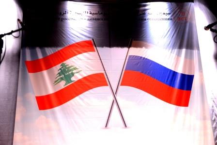
Россия и Ливан будут плотнее сотрудничать по аграрным вопросам