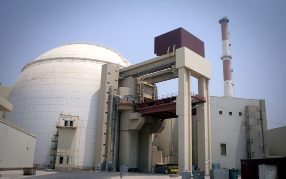 
Саудовская Аравия начала строительство исследовательского ядерного реактора