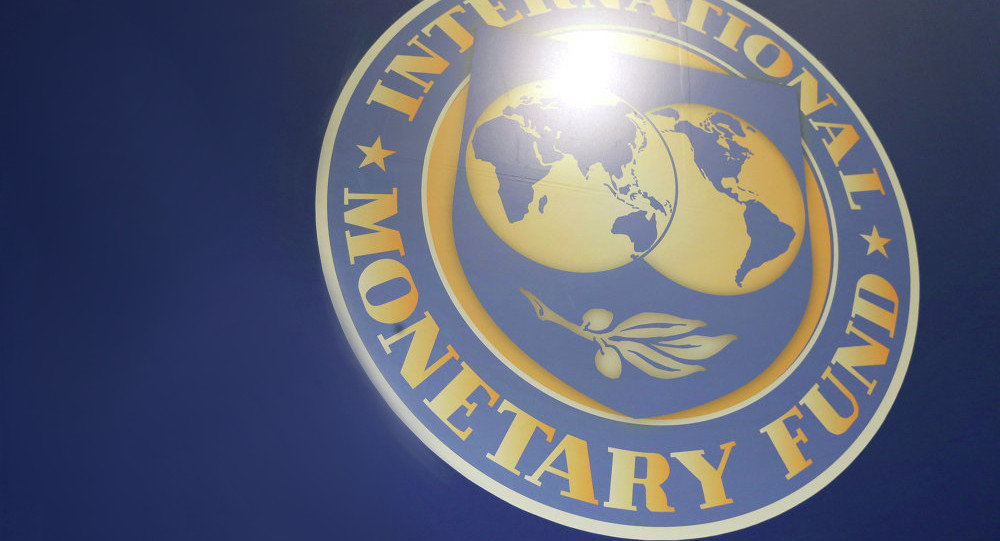 
Ирак начал переговоры с МВФ о кредитовании