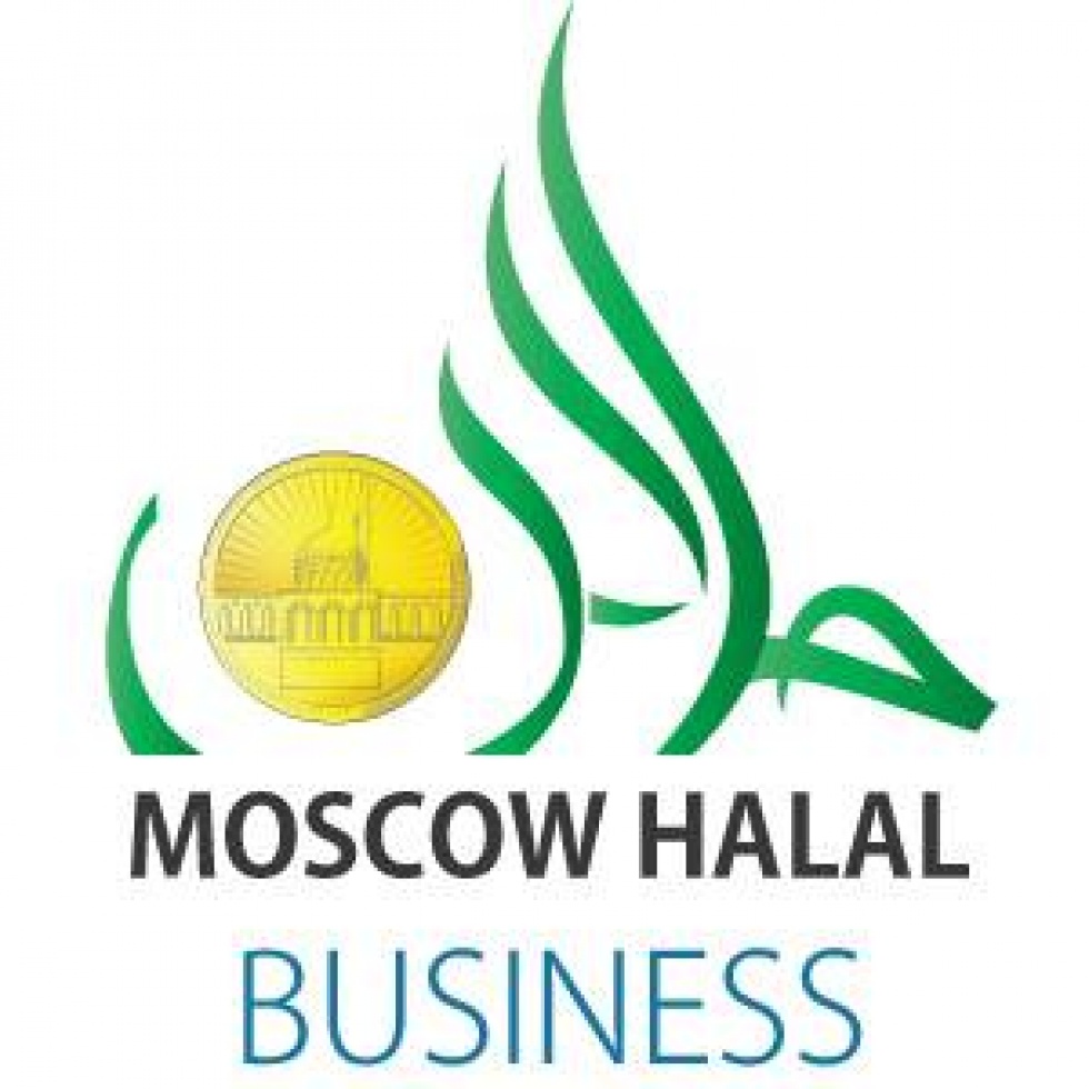 
"Исламские финансы и реальный сектор экономики" – тема Форума на Moscow Halal Expo 2015