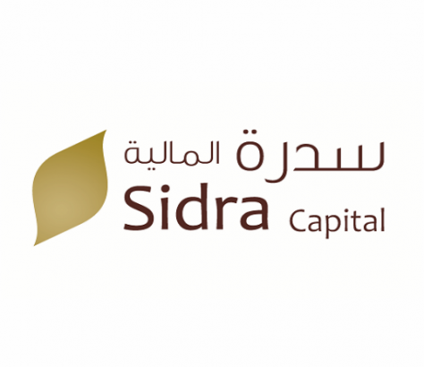 
Sidra-Ancile Fund - крупнейший в мире исламский фонд структурного торгового финансирования