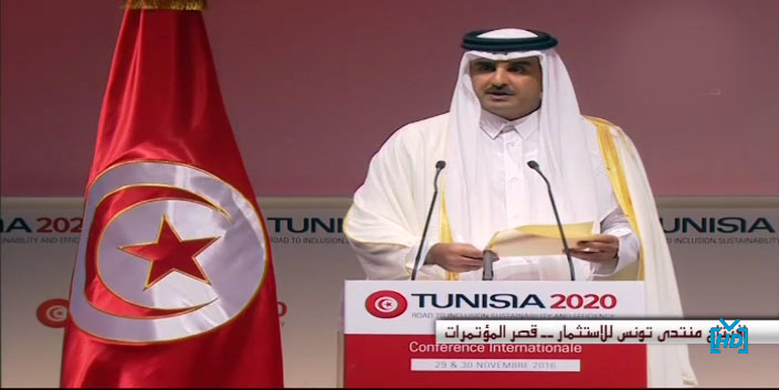 
Эмир Катара пообещал поддержать экономику Туниса