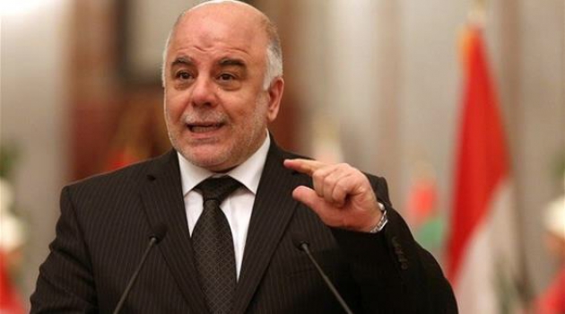
Иракский премьер заявил, что Багдад поддерживает усилия ОПЕК по сокращению добычи нефти