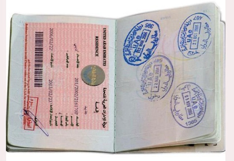 
Новые типы виз и новые визовые сборы вводит ОАЭ