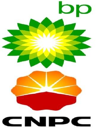 
Британская BP создает стратегический альянс с китайской CNPC. Для выкачки нефти Ирака