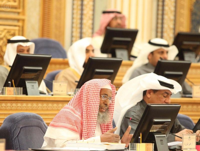 
Маджлис-Шура Саудовской Аравии провел девятую парламентскую сессию