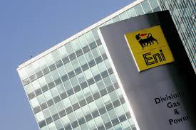 
Eni может вложить в разработку египетского месторождения газа в Средиземном море 7 млрд долл