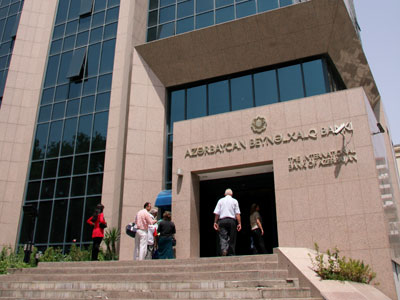 
Международный банк Азербайджана планирует выйти на рынок исламских финансов