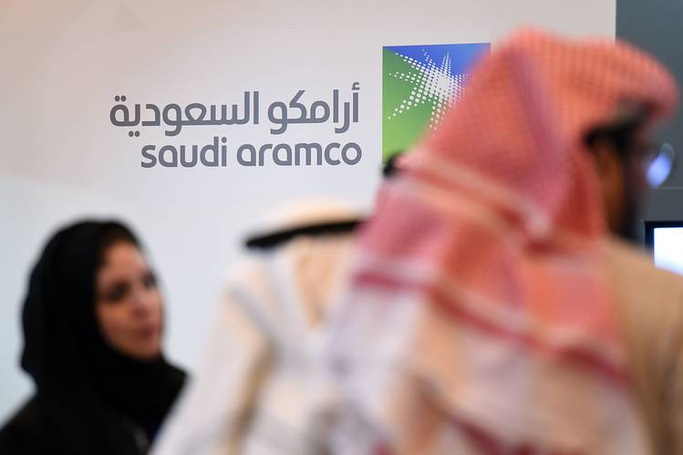 
Нефтяной гигант Saudi Aramco впервые опубликует финотчетность