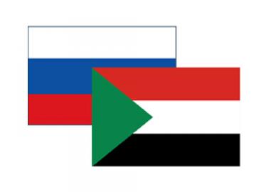 
Судан выступил за укрепление сотрудничества с Россией в нефтегазовой сфере