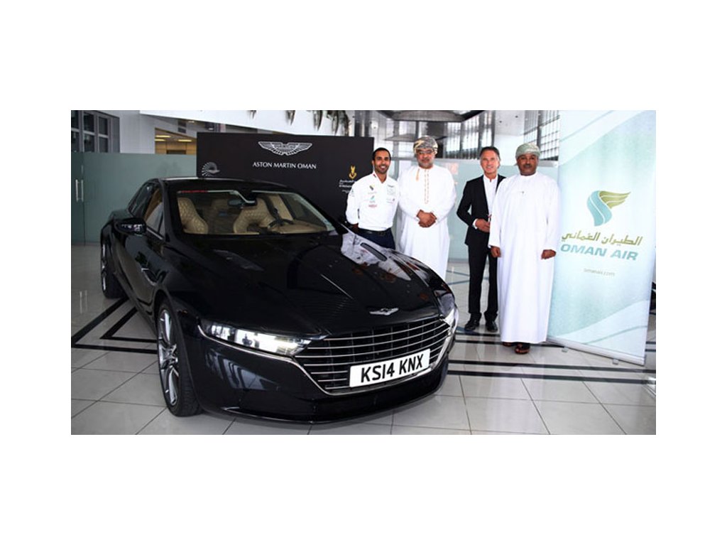 
Aston Martin Lagonda из Лондона в Оман