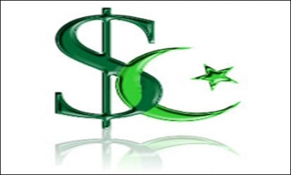 
Исламским банкам пора избавляться от "вредных привычек"