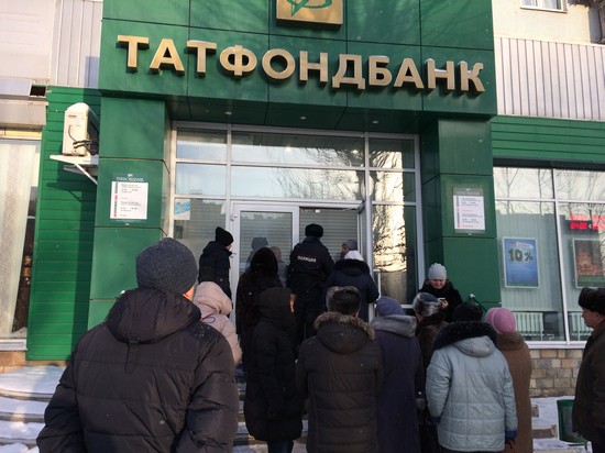 
Крах Татфондбанка ставит под вопрос исламские финансы в России
