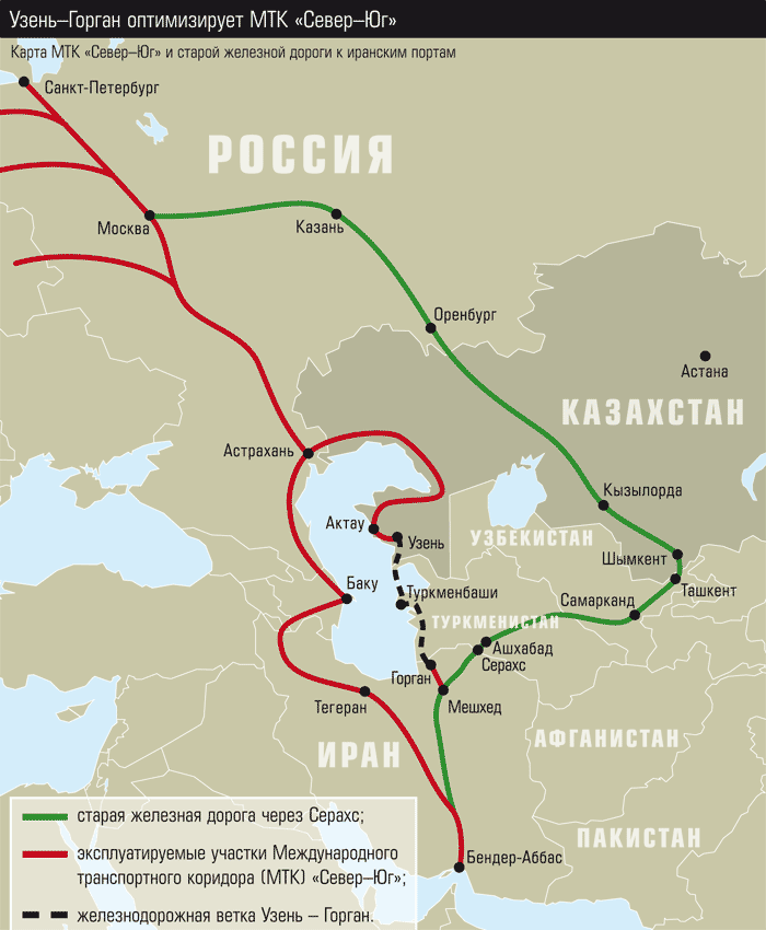 
Железная дорога Казахстан-Туркменистан-Иран - выход казахстанского зерна на Ближний Восток