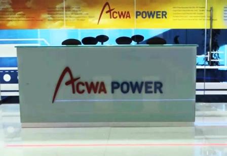 
ACWA Power готовится выпустить облигации на US$500 млн