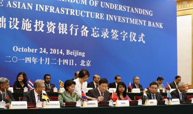 
Саудовская Аравия и Таджикистан войдут в Азиатский банк инфраструктурных инвестиций