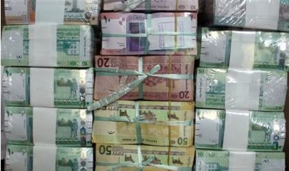 
ОАЭ разместили депозит в $400 миллионов в ЦБ Судана