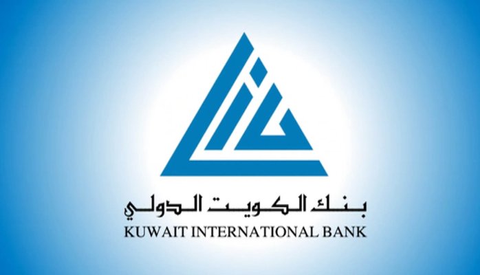 
Kuwait International Bank прзнан лучшим исламским банком в странах Залива