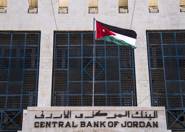 
Иордания выпустила облигации на $1,5 млрд под госгарантии США